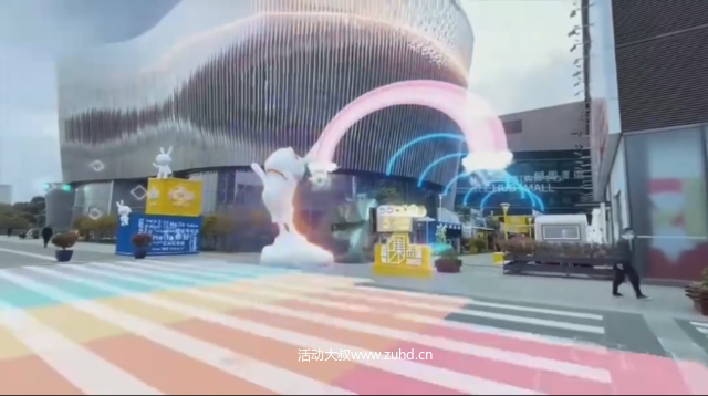 元宇宙AR街景商场赛博朋克-AR全景虚幻展示-AR互动产品